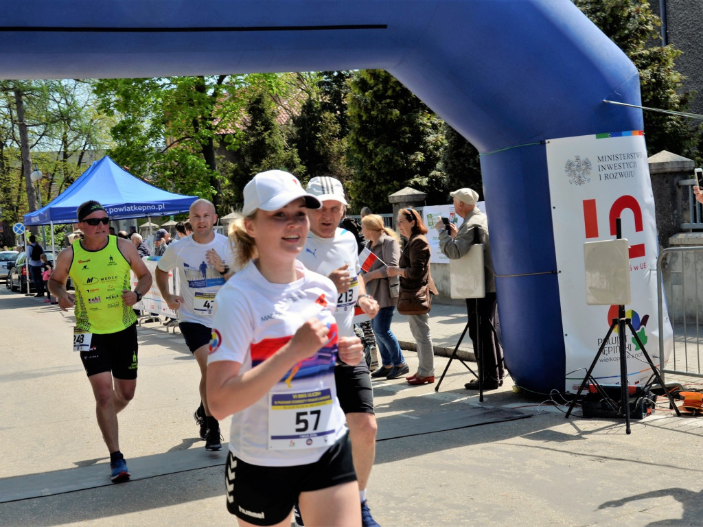 KĘPNO: 15 lat Polski w Unii  (FILM i ZDJĘCIA)