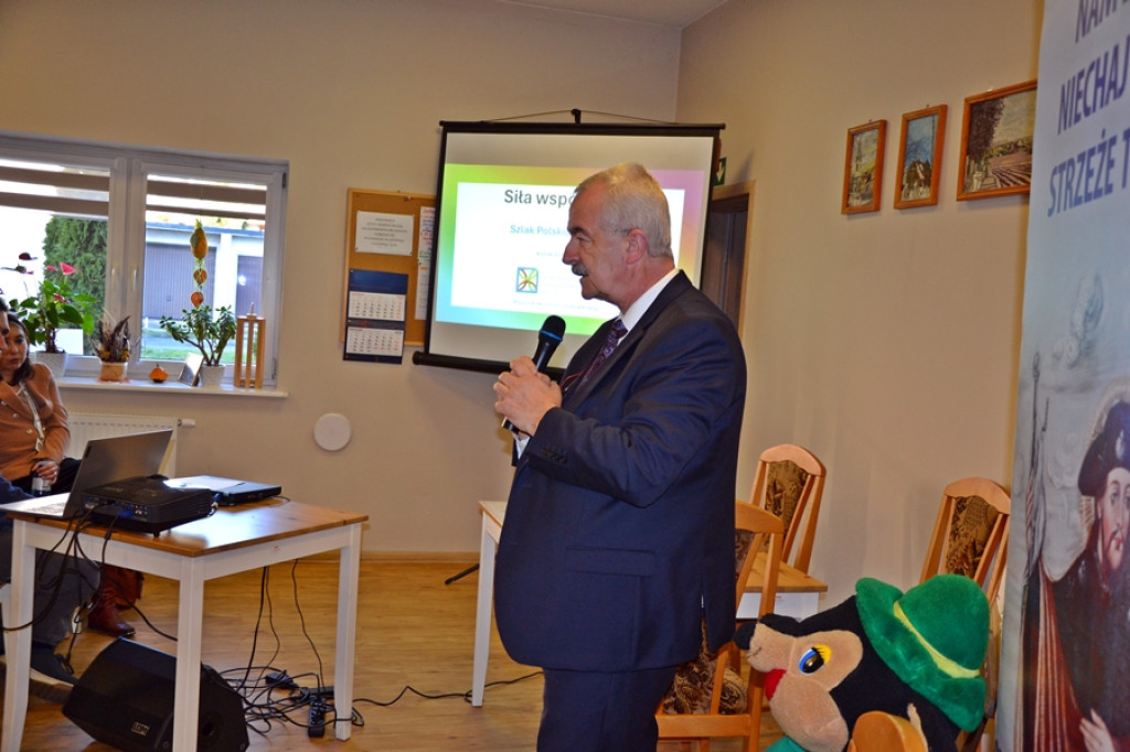 I Mikstackie Seminarium