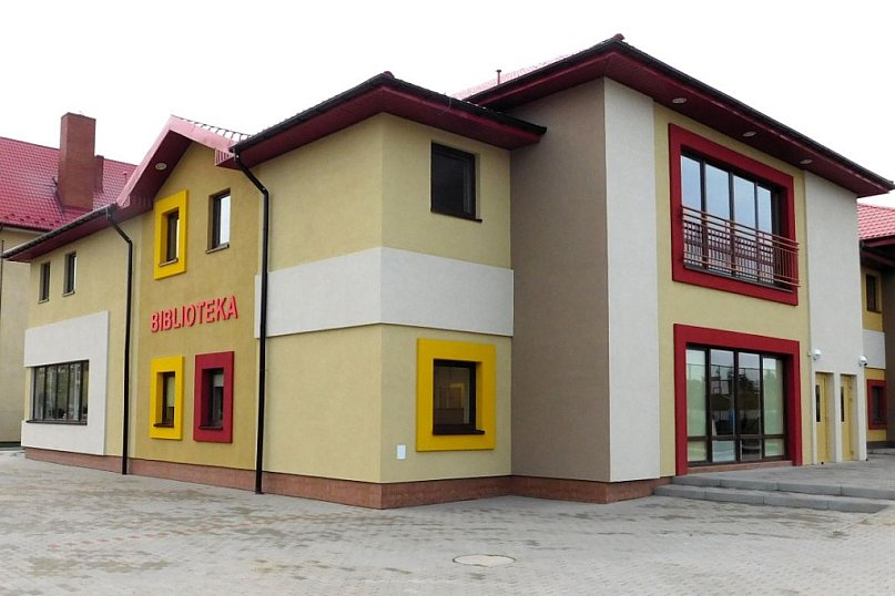 Gminna Biblioteka Samorządowa w Trzcinicy