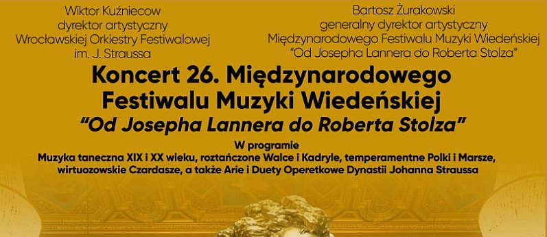 Festiwal Muzyki Wiedeńskiej