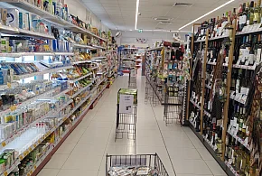 Od stycznia nowe przepisy. W każdym sklepie pojawi się to urządzenie-42620