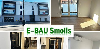 REKLAMA: Nowe mieszkania do sprzedaży - najniższa cena w regionie 6 tys/m2