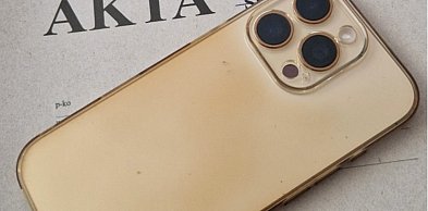 Szarpanina między 42- a 21-latkiem zakończona utratą telefonu