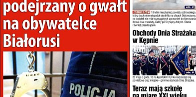 Sprawdź jaki jest Puls