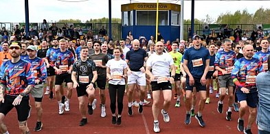 Jubileuszowy 60.Cross Ostrzeszowski