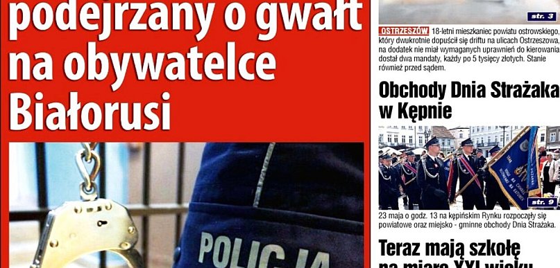 Sprawdź jaki jest Puls