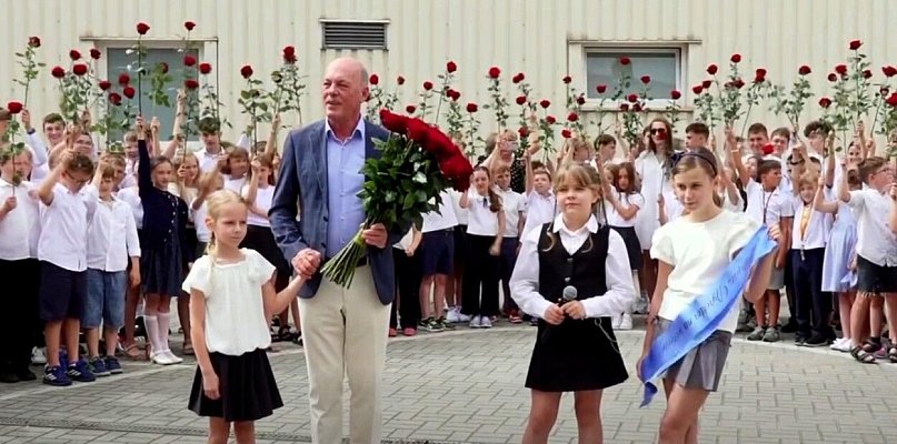 Dyrektor Szkoły Podstawowej Nr 2 Jerzy Kurzawa przeszedł na emeryturę