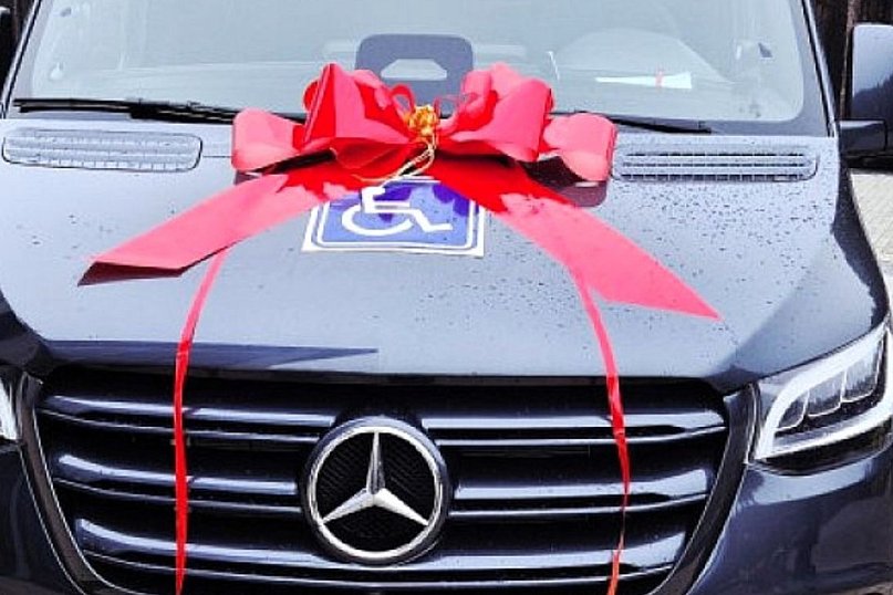 Nowy samochód dla WTZ w Kuźnicy Grab.